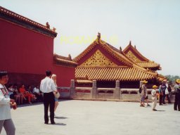 Peking 2000  0040